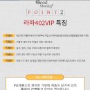 (주)굿모닝메디칼 이미지