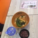 천향오