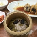죽향숯불갈비 이미지