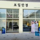 화랑로 R 네이버블로그