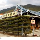 백화회관 이미지