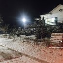 펜션재온 이미지