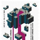 기당미술관 이미지