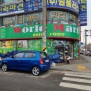 시화프라자약국 이미지