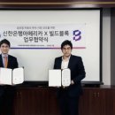 빌드랩