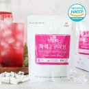 지산 이미지