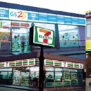 편의점24 이미지