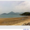 대향민박