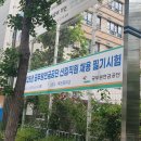 대륜동 공무원 연금공단 | 공무원연금공단 NCS 후기 예비에서 추가합격까지 실전 후기 정리