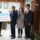 동서금동 행정복지센터 이미지