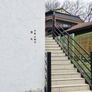 염치 | 10개월 아기랑 아산키즈펜션 구공스테이 염치 후기