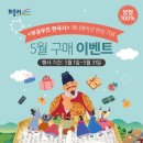 새싹서점 이미지