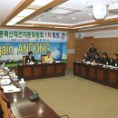 해동축산 이미지