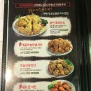 충만치킨 이미지