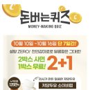 랩코드비 이미지