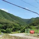 기북면행정복지센터 이미지