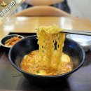 고속도로영산휴게소 | [중부내륙고속도로 영산 휴게소] 한파 속 잠시의 쉼표, 휴게소에서 만난 뜨끈한 국물 한 그릇과 열심히...