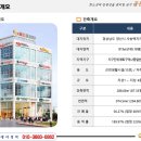 골든프라자 이미지