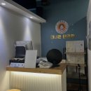 더나은테라피