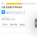 다래한의원 | 10월 짱이다!