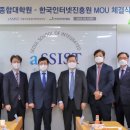 서울과학종합대학원대학교 이미지
