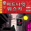 방탈출V
