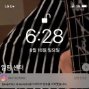 씨유 천안금성점