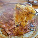 조대감부대찌개 이미지