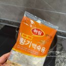 삼계닭도매 이미지