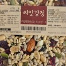 미림모텔 이미지