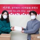 여울 - 영등포구 영등포로47길 11-1 | 여울