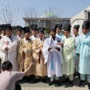 유림연합의원 서울경제