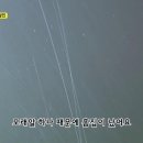 세차황