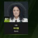 융진2호 이미지