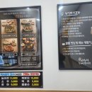 여수 오리백숙 맛집, 주삼동 맛집 &#34;나능이능이버섯백숙&#34;