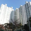 한진공인중개사사무소 네이버블로그