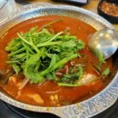 바다愛애