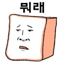 호미스피자고덕 이미지