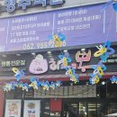 히로짬뽕 | 수완지구 점심짬뽕맛집 히로짬뽕 솔직후기