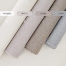 [내돈내산] 토쟁이 고양이 워셔블 미끄럼방지 러그 후기 (한일카페트 다미 생활방수 러그)