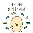 봄날푸드 이미지