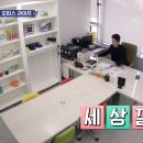 벤제프골프 - 구리시 경춘북로 230 | 벤제프골프