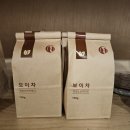 지유명차표선점