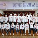 발레교실 이미지