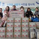 시립원천동어린이집 엔디엔뉴스