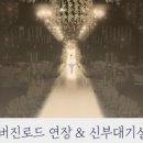 메종드부