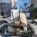 구포재활용센타 이미지