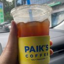 로타리다방 | 지나가다 들리기 좋은 제주 테이크 아웃 카페 빽다방 서귀포중문로터리점