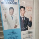 송강약국 | 송파구 가락본동 치과 유디가락치과의원 위치 오는길 후기