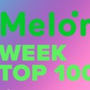 2019-주100 이미지